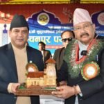 Expansion of air services between India and Nepal is necessary ​​Maharaj