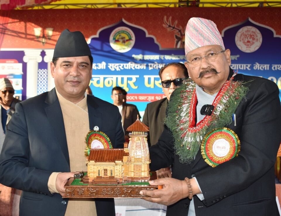 Expansion of air services between India and Nepal is necessary ​​Maharaj