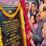 Forest Minister Uniyal visited the area and listened to the problems