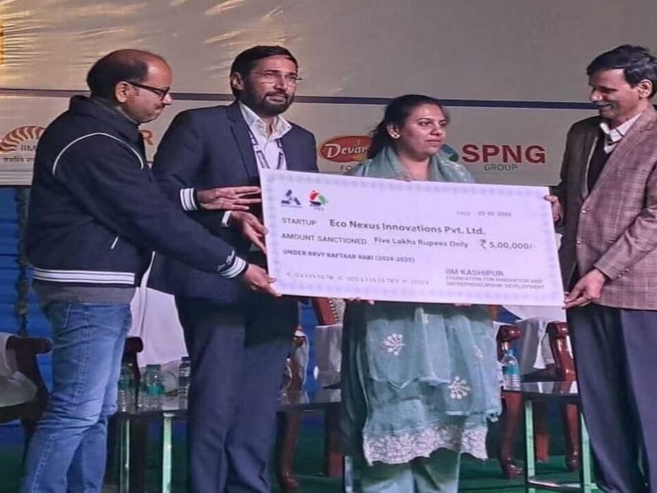 IIM Kashipur gave Rs 5 lakh aid to Mahavidyalaya New Tehri