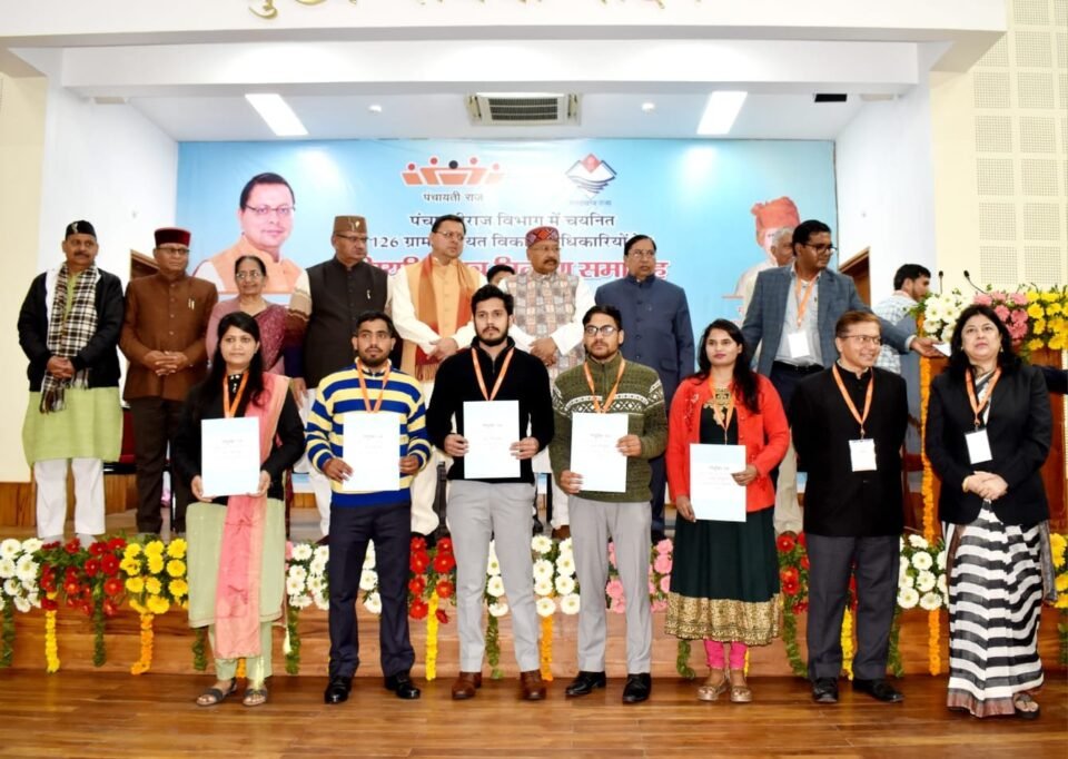 Newly appointed officers should work diligently in Panchayat Maharaj