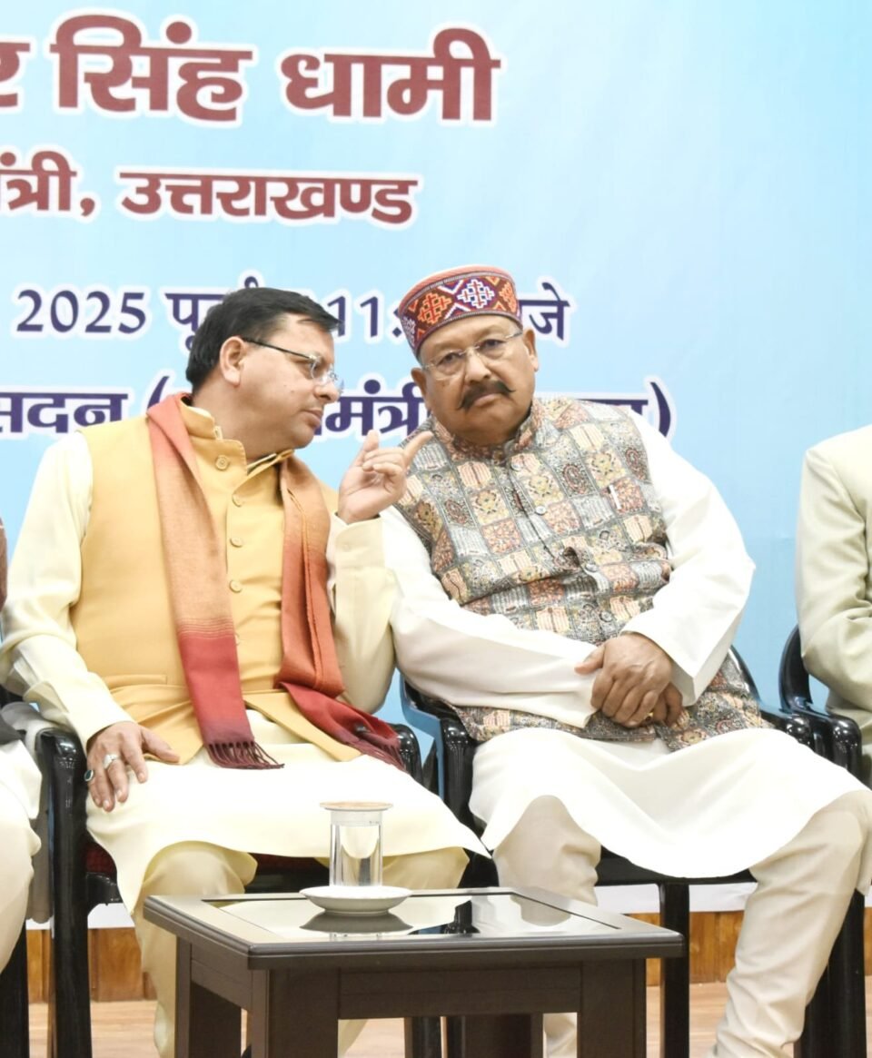 Newly appointed officers should work diligently in the Panchayat Maharaj