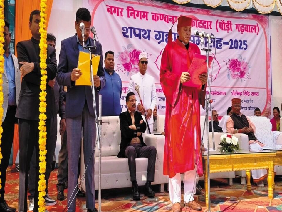 Newly elected Mayor Shailendra Rawat and councilors took oath