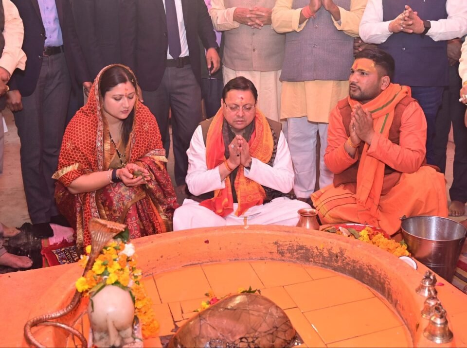 On the occasion of Mahashivratri, CM Dhami performed Jalabhishek and Puja along with his wife at Vankhandi Mahadev Shiva Temple located in Chakarpur, Khatima