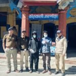 Opium and smack worth Rs 32 lakh recovered, 02 arrested-