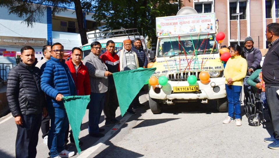 The Additional District Magistrate flagged off the smooth journey of the disabled people