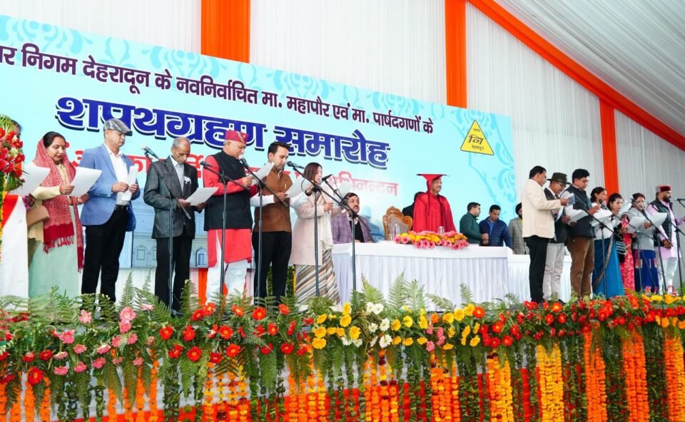 The newly elected Mayor and councillors of Municipal Corporation Dehradun took oath of office and secrecy