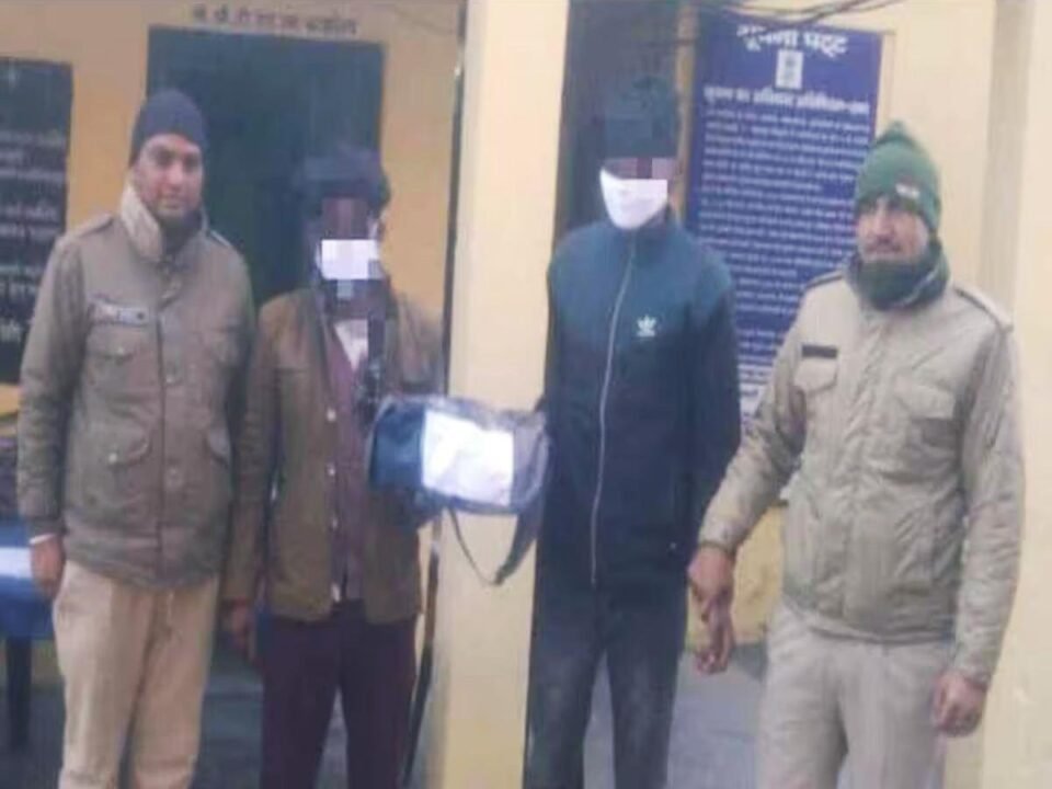 Two youths arrested with hashish worth Rs 1.20 lakh