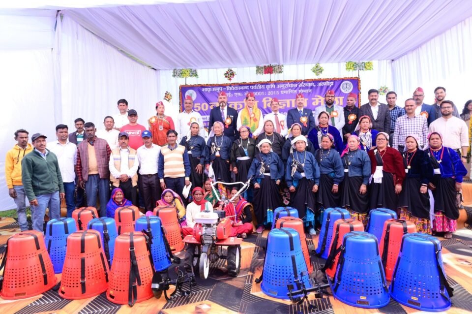 50th Krishi Vigyan Mela organized at VPKAS, emphasis on advanced hill agriculture