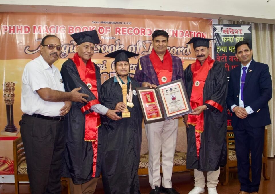 Anil Verma awarded Honorary Doctorate Degree and World Record- 2025