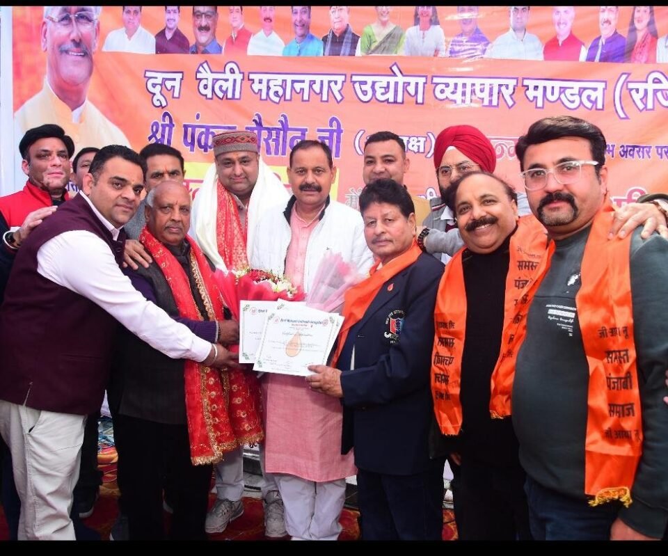 Anil Verma of Youth Red Cross was awarded the Blood Donor Motivational Award