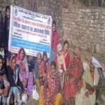 Awareness message about cyber crime was given to women