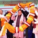 Chief Minister Dhami was honored in Gajraula, Uttar Pradesh for implementing the Uniform Civil Code for the first time in Uttarakhand