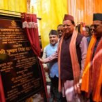 Chief Minister Pushkar Singh Dhami inaugurated and inaugurated 19 development works at a cost of Rs 110.56 crore