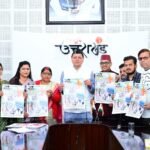 Chief Minister released the song album of Devbhoomi Ma Auli Bahar