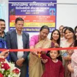 Chief Secretary Radha Raturi inaugurated the Physiotherapy Centre at Uttarakhand Secretariat.