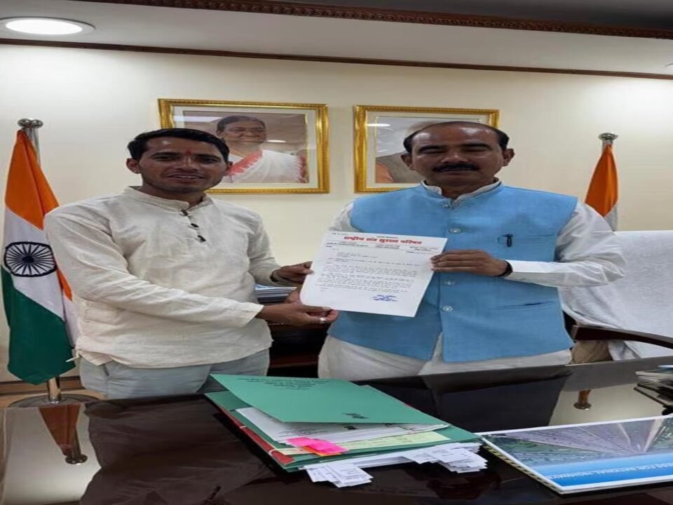 Demand to connect the rural areas of Chaudas Valley with road