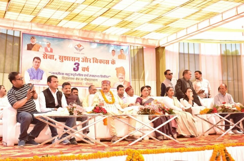 Dhami is fulfilling all the promises made to the public Maharaj