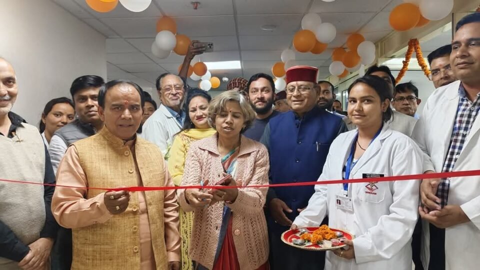 Health Minister Dr. Dhan Singh Rawat formally inaugurated it