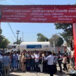 Inauguration of Shaheed Dwar in Selaqui