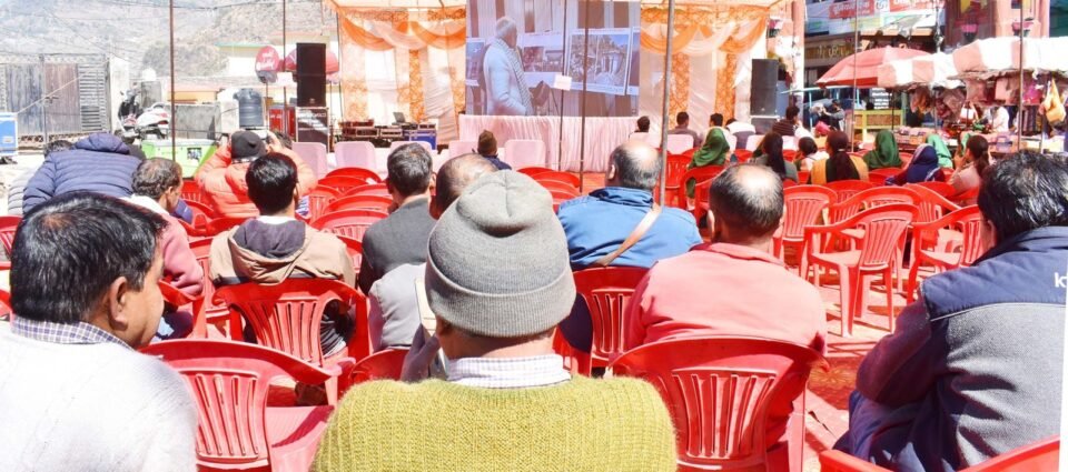 Live telecast of winter tourism program organised in Harshil