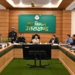 MP Mala Rajya Lakshmi Shah took the meeting of Dehradun District Development and Monitoring Committee