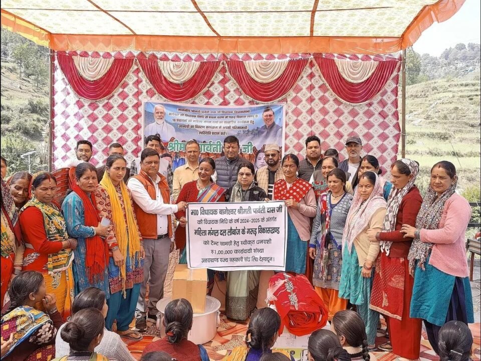 Materials distributed to Mahila Mangal Dals in Garud