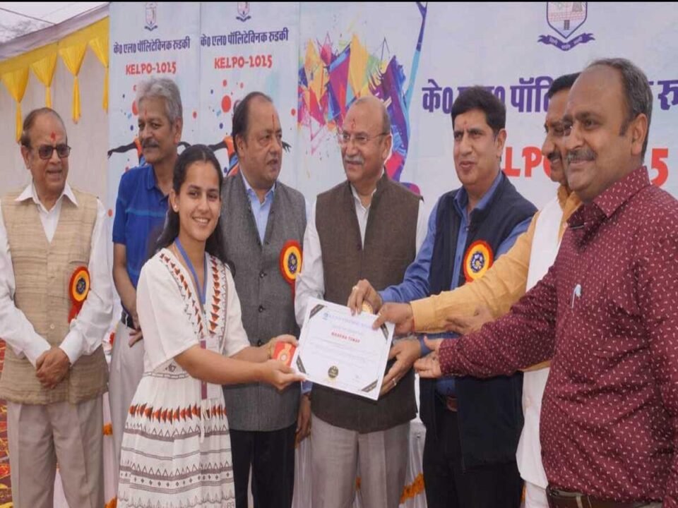 Niharika Tomar of Jaunsar got Kunti Devi Award