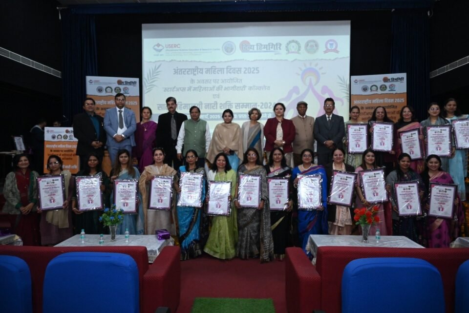 Seventh Himalayan Nari Shakti Samman- 2025 given to 21 women who did excellent work