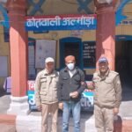 Smuggler arrested with smack worth more than 2.5 lakhs