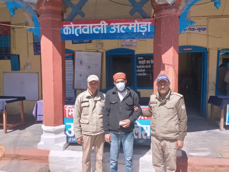 Smuggler arrested with smack worth more than 2.5 lakhs