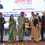 The three-day Vasantotsav concluded with a grand ceremony at Raj Bhavan