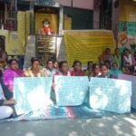 Women started indefinite strike against LUCC company