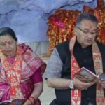 Cabinet minister participated in Sundarkand Paath in Tapkeshwar