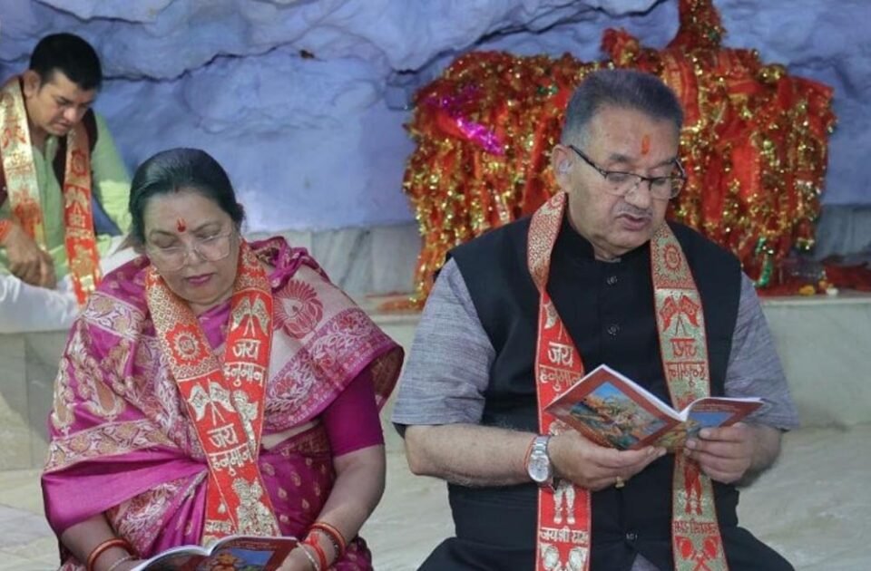 Cabinet minister participated in Sundarkand Paath in Tapkeshwar
