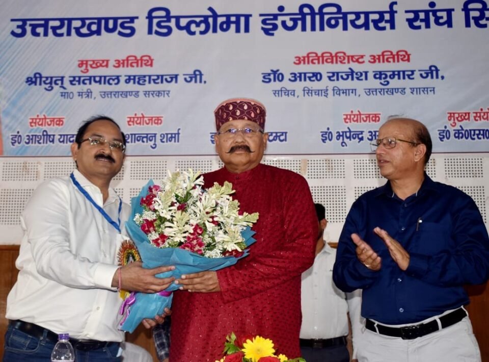 Irrigation department took forward PM's water conservation campaign Maharaj