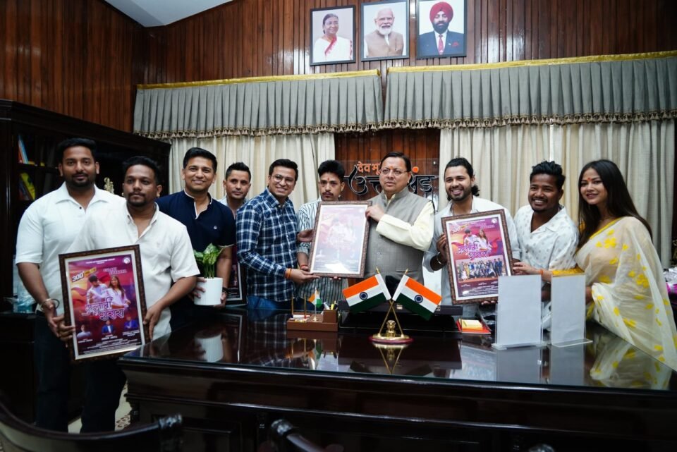Members of Young Uttarakhand met Chief Minister Dhami