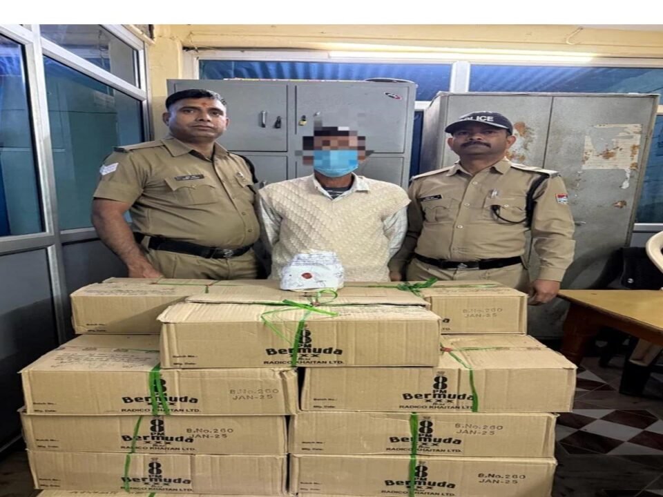 One arrested with 14 boxes of liquor