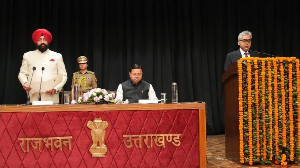 The Governor administered the oath of office to Radha Raturi as State Chief Information Commissioner and Kushalananda and Devendra Kumar Arya as State Information Commissioners.