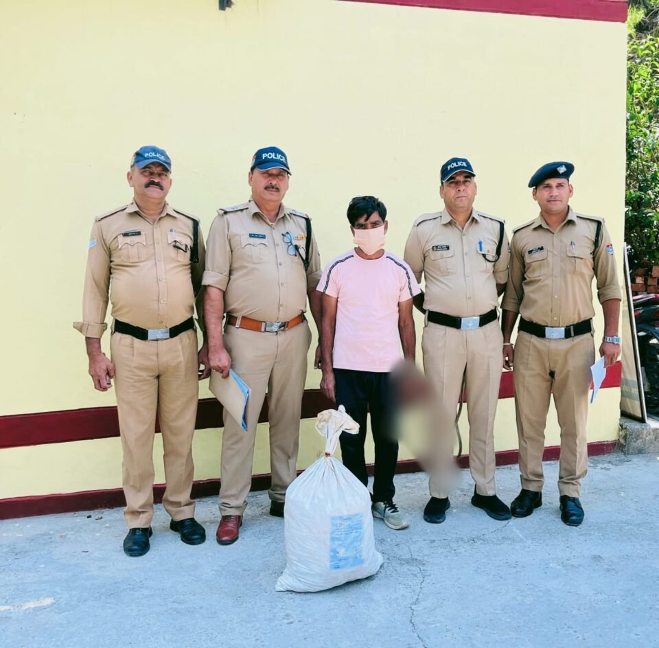 Ganja worth Rs 1.92 lakh recovered from car, smuggler arrested