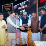 CM Dhami participated in the program to honor the democracy fighters on the completion of 50 years of Emergency organized at Himalayan Cultural Center Dehradun