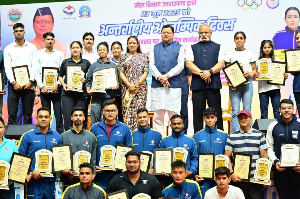 CM Dhami participated in the program organized at Parade Ground Dehradun on the occasion of International Olympic Day