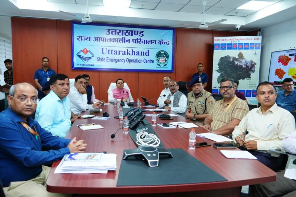 The Chief Minister reached the State Emergency Operation Center and took stock of the heavy rainfall in the state