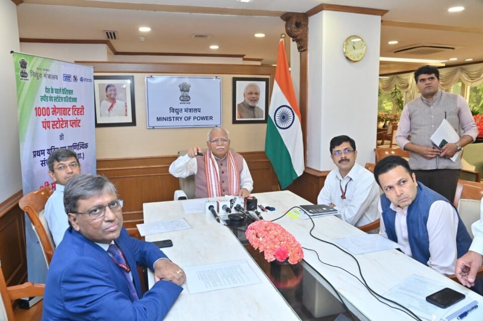 Shri Manohar Lal, Hon'ble Union Minister for Power and Housing & Urban Affairs, Government of India lauds THDC for starting COD process of India's first Variable Speed ​​Pumped Storage Plant, Unit 1 of Tehri PSP
