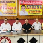 Federation of All India Vyapar Mandal selects Shri Pankaj Kumar Maison for the post of President in Uttarakhand: District level units will be formed soon