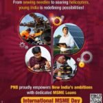 PNB strengthens MSME ecosystem with comprehensive digital and traditional lending solutions