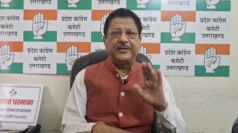 Modi ji's 'All Weather Road' collapsed in the first rain, the condition of Chardham Yatra routes worsened: Congress"