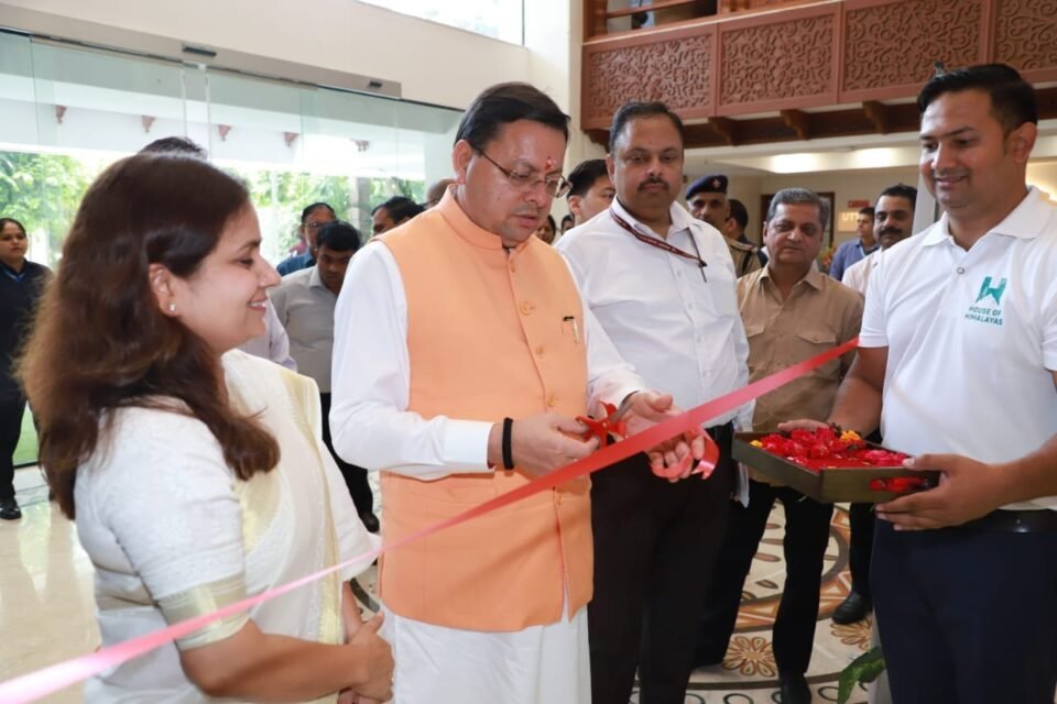 Chief Minister inaugurated the 'House of Himalayas' outlet