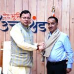 CM Dhami extended his heartfelt best wishes and congratulations to Chief Security Officer Rakesh Devli posted in Chief Minister's security on his retirement