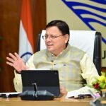 CM Dhami took the meeting of Panchayati Raj Department